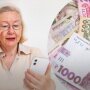 Пенсійна реформа