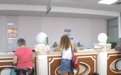 НБУ, кредит, депозит