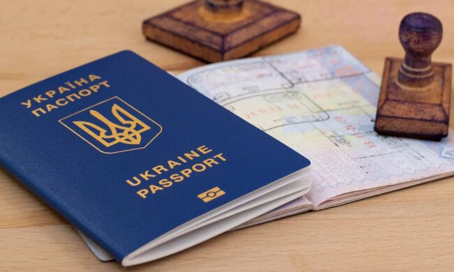 Загранпаспорт
