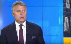 Витренко