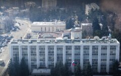 консульство РФ