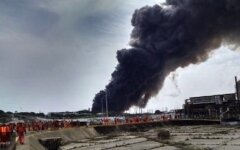 взрыв в Мексике