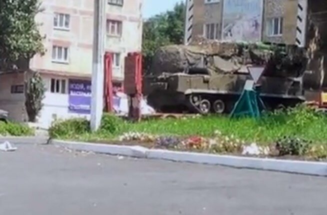 бук bbc