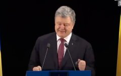 петр порошенко, квартал 95, владимир зеленкий, евгений кошевой