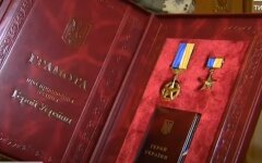 Орден "Золотая Звезда", герой Украины, Инна Дерусова, посмертное звание