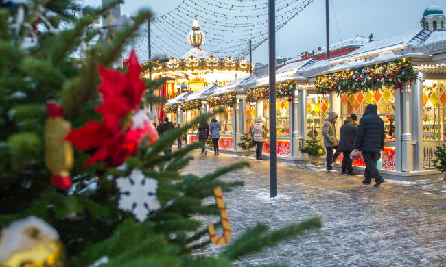 Прогноз погоди в Україні