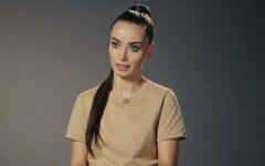 Ксения Мишина