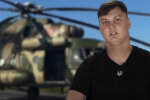 Российский летчик, передавший Украине вертолет ми-8