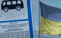 Дмитрий Песков,Конфликт на Донбассе,Минские соглашения,Владимир Путин,война на Донбассе