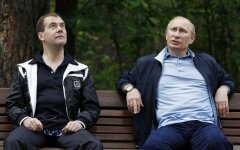 Медведев Путин