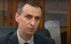 Виктор Ляшко