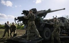 Война России против Украины. ВСУ