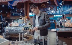 сильпо, день святого валентина 2021, день всех влюбленных 2021