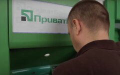 ПриватБанк, перевод денег на карту, приват24