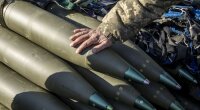 Боеприпасы