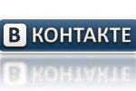 В Верховной Раде «ВКонтакте» и «Одноклассники» считают опасными соцсетями