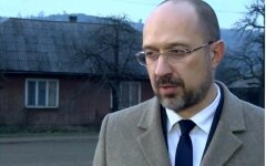 Денис Шмыгаль, Юрий Витренко, Нафтогаз, Наблюдательный совет НАК "Нафтогаз Украины"