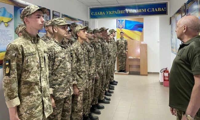 Военная подготовка