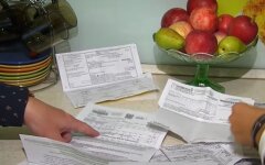 Учет газа по-новому, счетчики газа, тарифы на газ