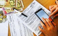Пільги на комуналку в Україні