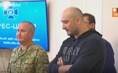 arkadiy-babchenko-voskreshenie