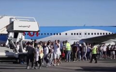 Минздрав обновил перечень стран красной зоны: список