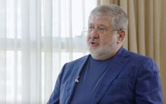 игорь коломойский