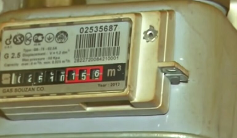 Расчет кубов за газ