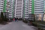 Недвижимость в Киеве