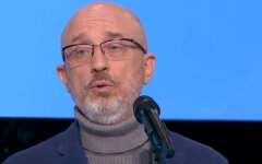 Россия, ТКГ, Донбасс, Алексей Резников