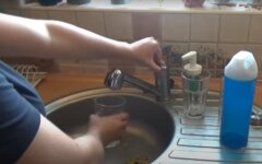 Тарифы на воду