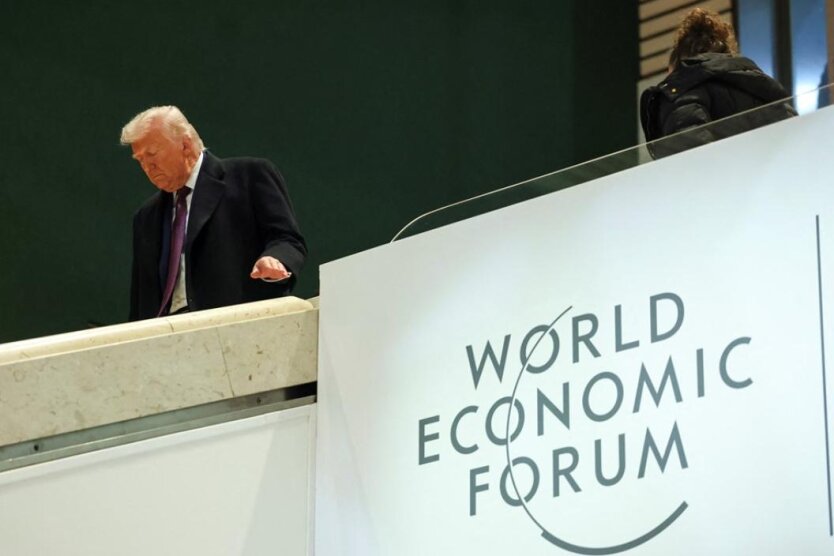 Дональд Трамп