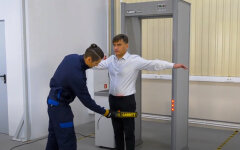 Металодетектор