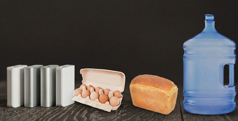 Запасы для чрезвычайно ситуации в энергетике