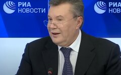 Виктор Янукович,президент Украины,суд над Януковичем,экстрадиция Януковича,Офис генпрокурора