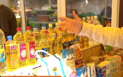 Подсолнечное масло в Украине, цены на подсолнечное масло, продукты в Украине