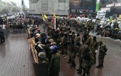 Самооборона Майдана