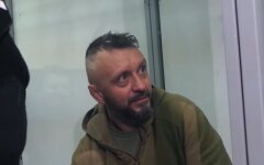 Антоненко