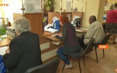 Пенсии в Украине, чернобыльцы, КСУ