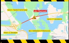 В Киеве частично ограничат движение из-за ремонта