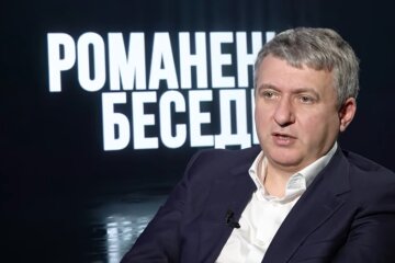 Юрий Романенко