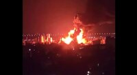 Пожежа на НПЗ у РФ