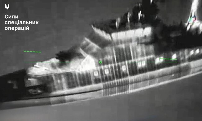 ССО уразили російський корабель "Охотнік"