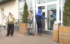 ФОП, карантин, работа