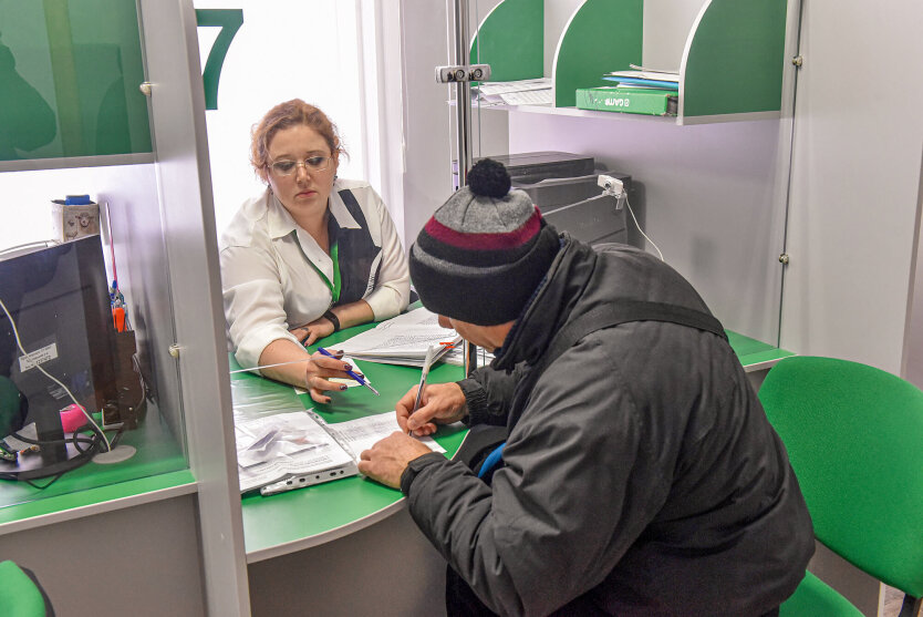 Пенсии в Украине / Фото: УНІАН