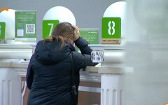 ПриватБанк, ограничения на денежные переводы, новые правила