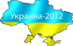 vy-bory-v-ukraine-2012