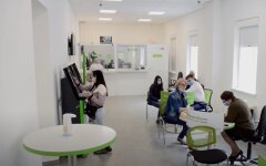ПриватБанк