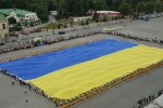 флаг Украины Мариуполь