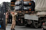 Постачання зброї